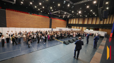 Юбилейный воронежский форум предпринимателей пройдет 14 ноября