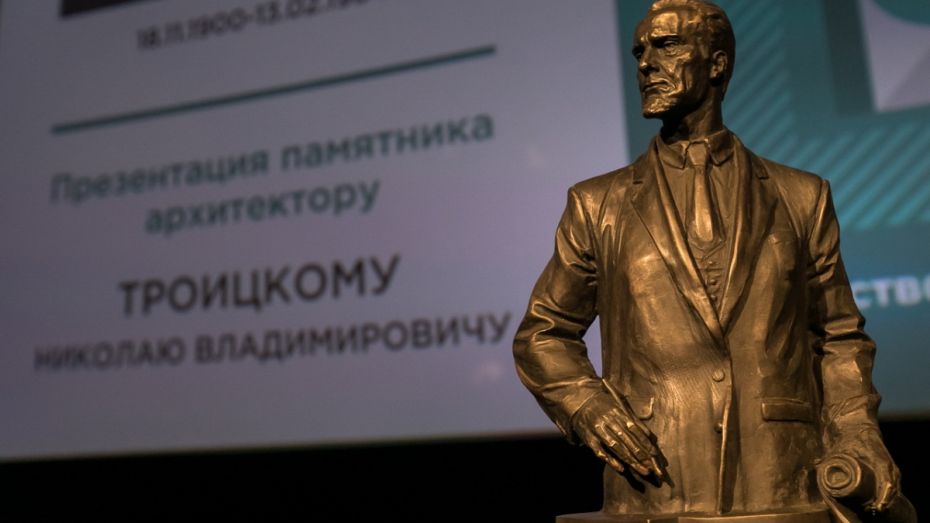 В Воронеже появится памятник архитектору Николаю Троицкому