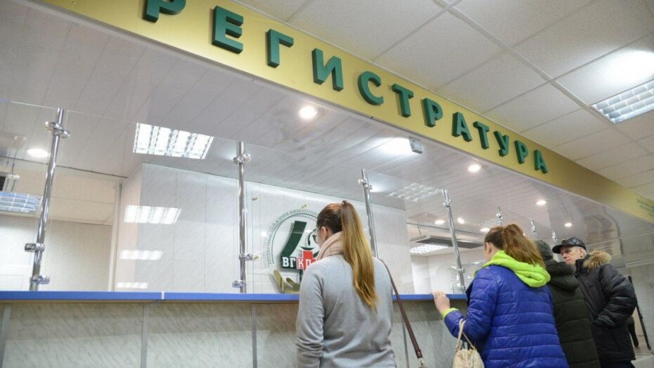 Житель Воронежа через суд взыскал деньги за приобретенные «бесплатные» лекарства 
