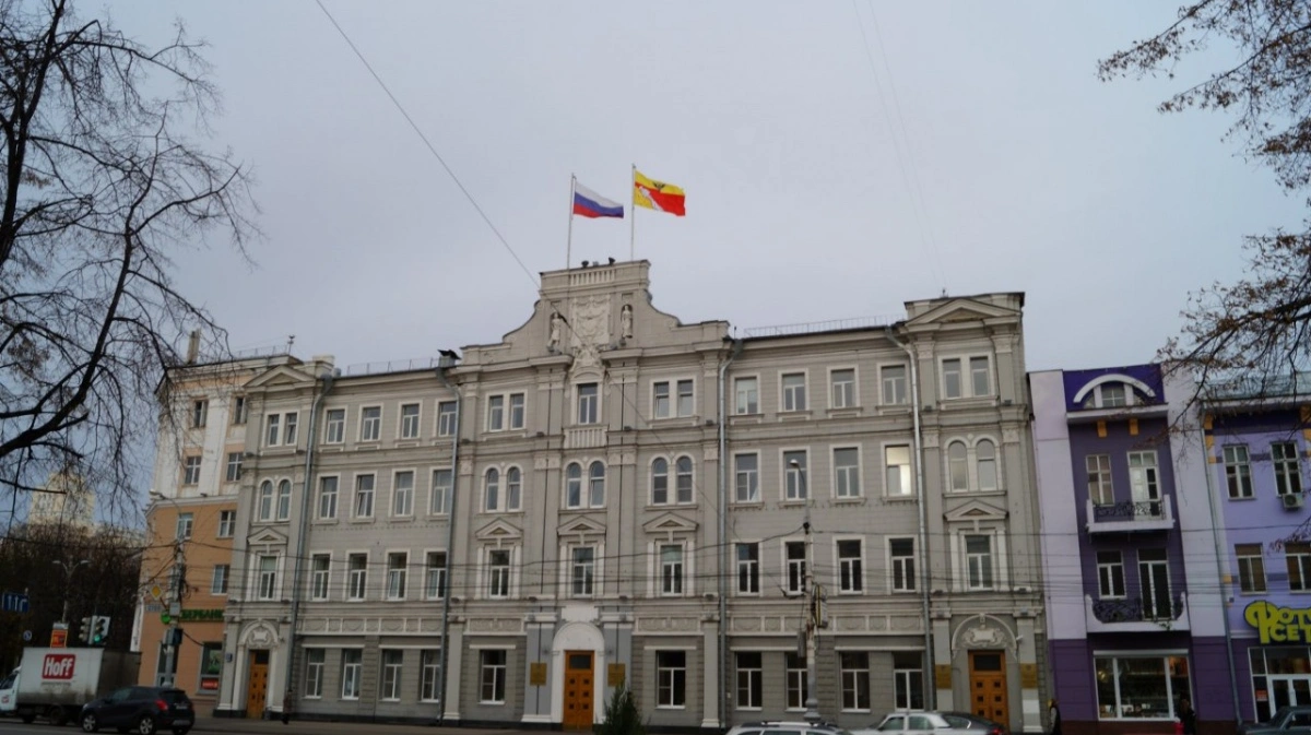 Управа города воронежа. Мэрия Воронежа. Городская администрация города Воронеж. Мэрия Воронежа фото. Здание горадминистрации Воронежа.