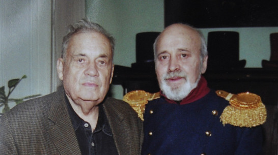 Воронежский актер об Эльдаре Рязанове: «Мы дружили более 50 лет»