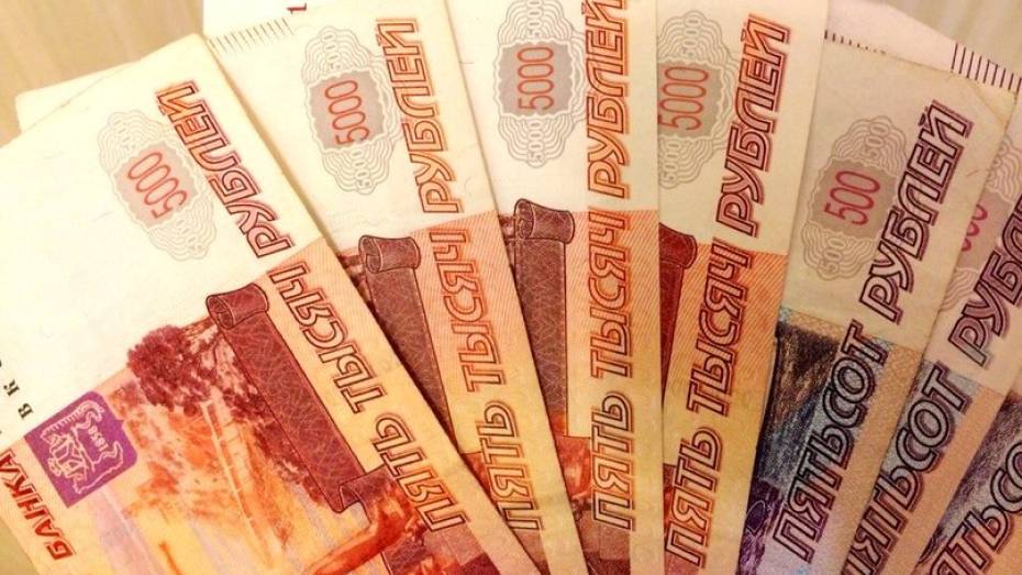Ведуньи выманили у воронежской пенсионерки 700 тыс рублей