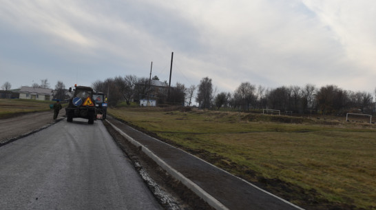 В кантемировском селе Бондарево после обращения в приемную губернатора сделали дорогу