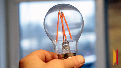 Воронежцы пожаловались на отключение света в центре города 8 сентября