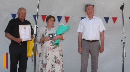 В Хохольском районе чествовали супругов со стажем семейной жизни больше 30 лет