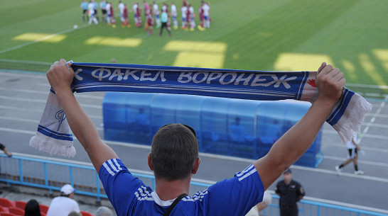 Тест РИА «Воронеж». Кого из игроков «Факела» вы узнаете в лицо?