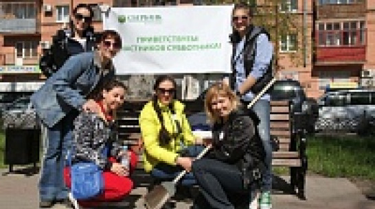 Сотрудники Сбербанка привели в порядок центр Воронежа