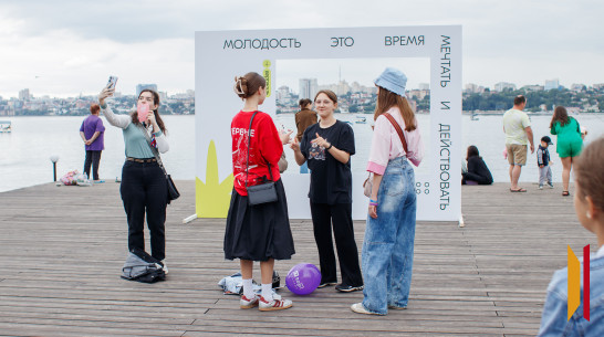 Воронежцам предложили выбрать молодежную столицу России