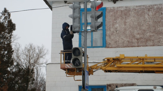 В Кантемировке установили первые пешеходные светофоры