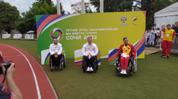 Легкоатлет-колясочник из Воронежской области завоевал «золото» в Летних играх паралимпийцев