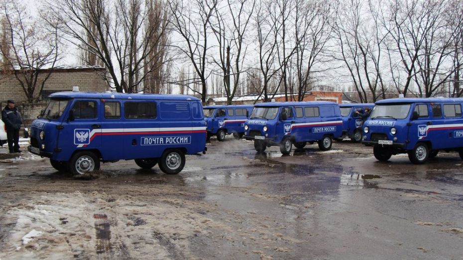 Воронежские почтовики получили 32 новые машины