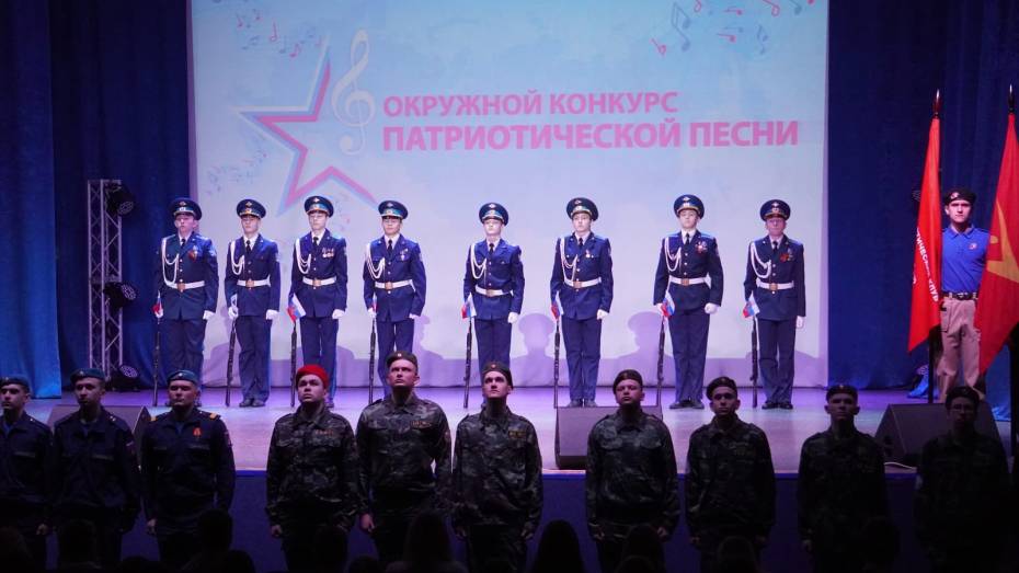 В Борисоглебске пройдет конкурс патриотической песни «Красная гвоздика»