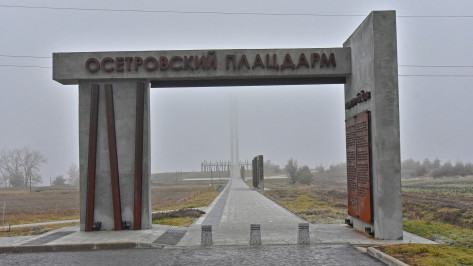 Воронежский СК проверит сообщение о постройке агрокомплекса возле Осетровского плацдарма