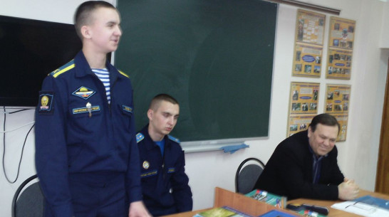 Кантемировским школьниками предложили стать военными