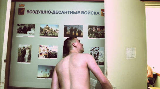 Почти четверть призывников из Воронежской области имеет высшее образование
