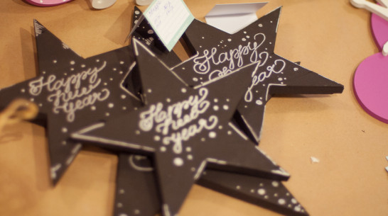 В Воронеже пройдет предновогодняя ярмарка подарков и бесплатных мастер-классов