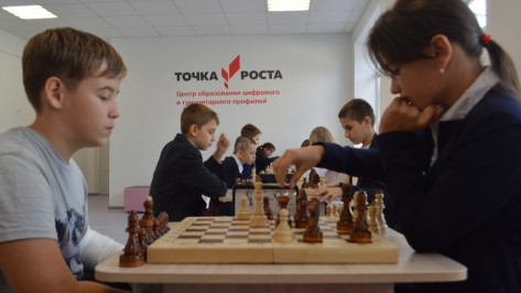 В школах Воронежской области открыли центры «Точка роста»