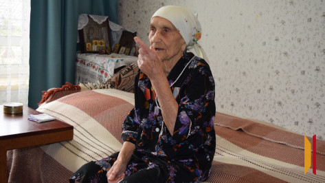 «Мечтаю дожить до 100-летия Победы»: Анна Щекина из воронежского села отметила вековой юбилей