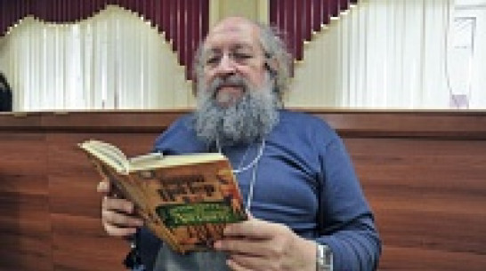 Анатолий Вассерман наградит победителей конкурса инновационных идей «Правила роста»