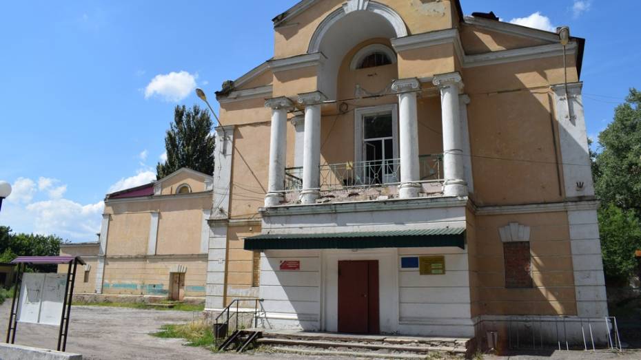 В семилукском поселке Латная на ремонт Дома культуры потратят около 27 млн рублей