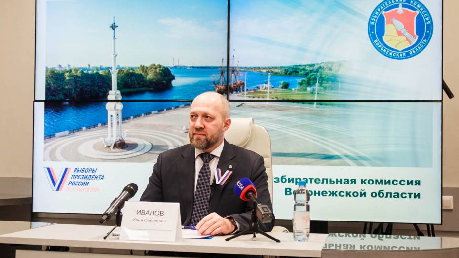 В Воронежской области в 1-й день голосования на выборах Президента общая явка превысила 37 процентов