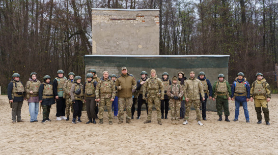Государственные служащие Воронежской области прошли интенсив по тактической подготовке