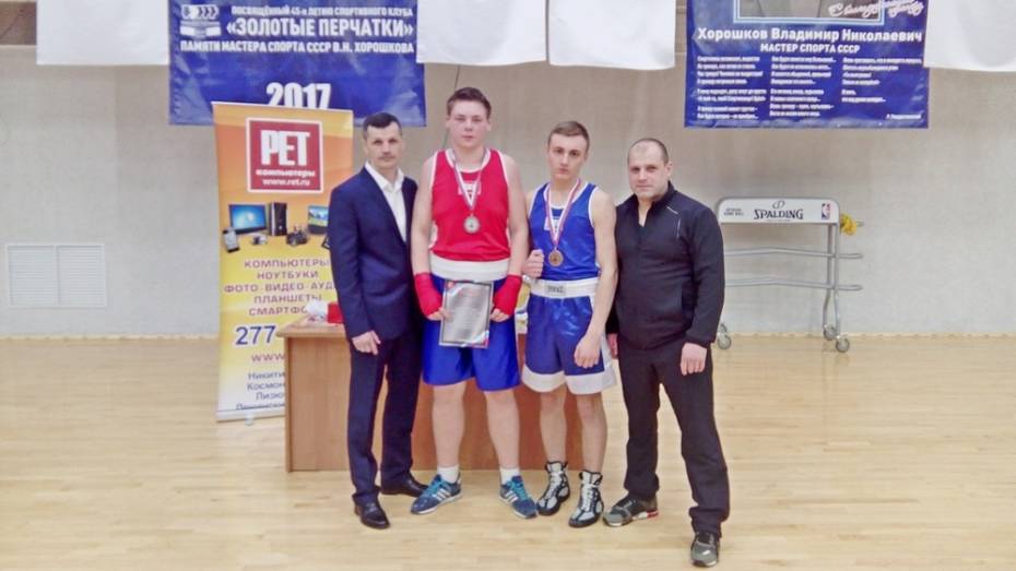 Грибановские боксеры стали призерами всероссийского турнира