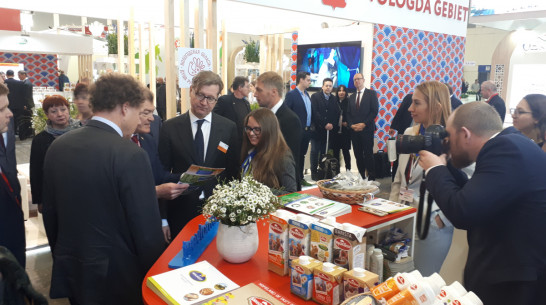 Воронежский «Молвест» представил Россию на международной выставке в Берлине