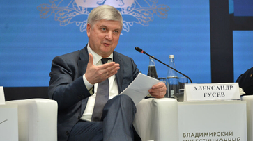 Воронежский губернатор прокомментировал возможную реформу расчета тарифов на электричество