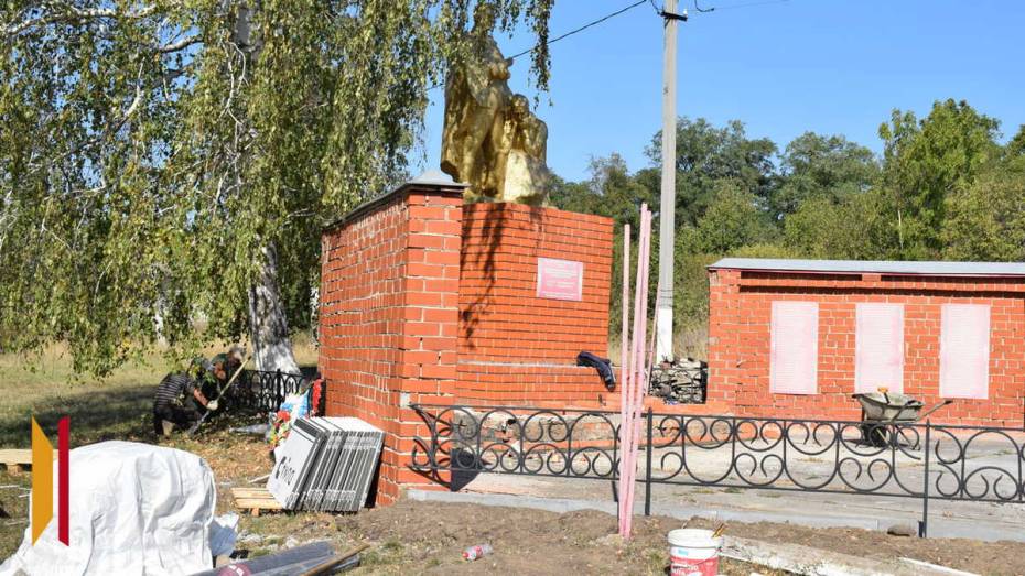 В подгоренском селе Лыково благоустроят братскую могилу