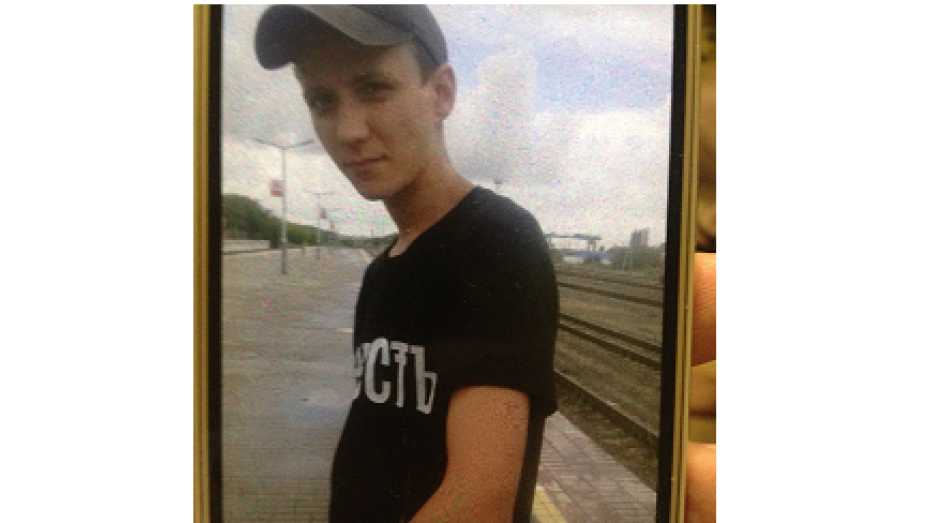 Полиция попросила помощи в поиске пропавшего 15-летнего жителя Воронежской области