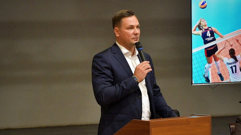 Константин Кузнецов возглавил Федерацию волейбола Воронежской области