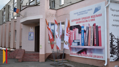 Борисоглебцев пригласили в летний читальный зал под открытым небом