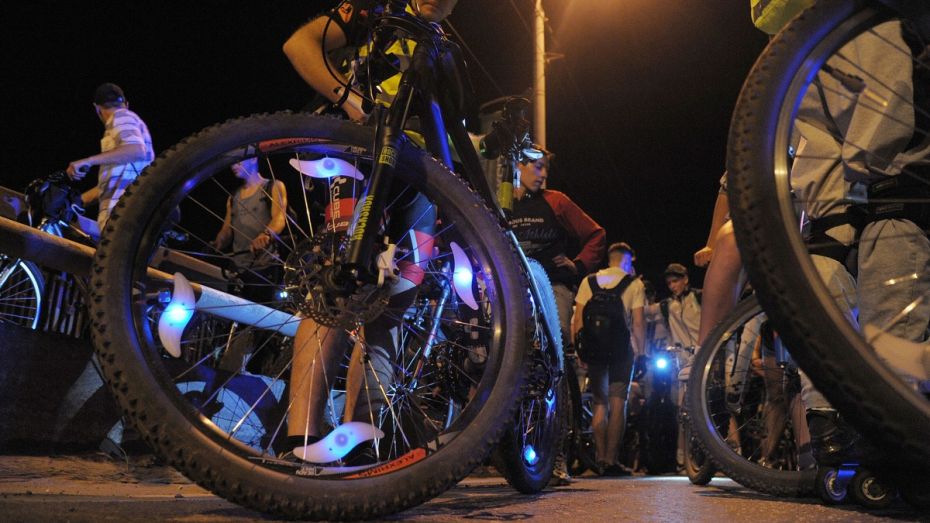 Организаторы воронежской «Велоночи» впервые запустили онлайн-регистрацию