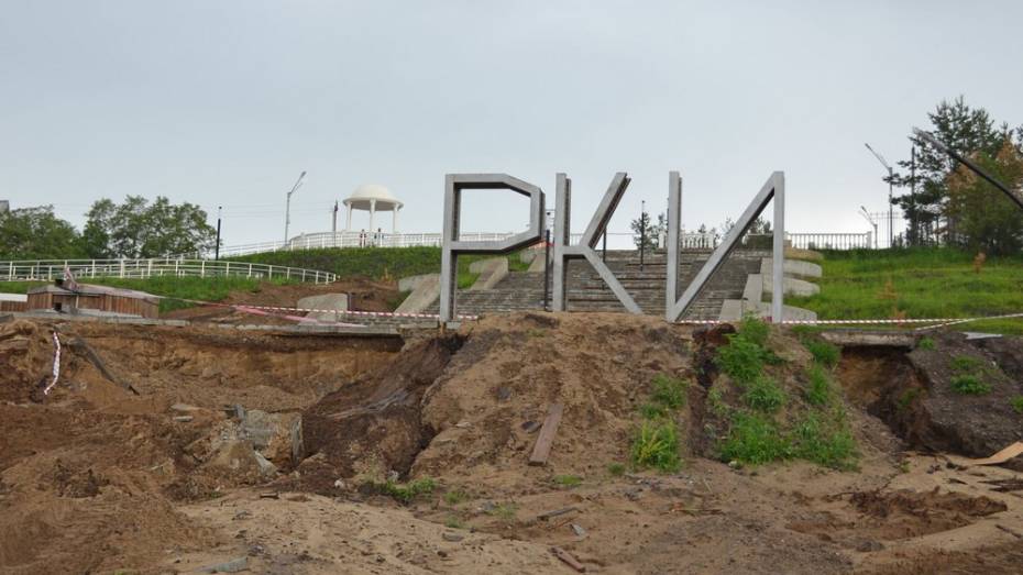 Власти объяснили причину подтопления парка «Горки» в воронежском райцентре