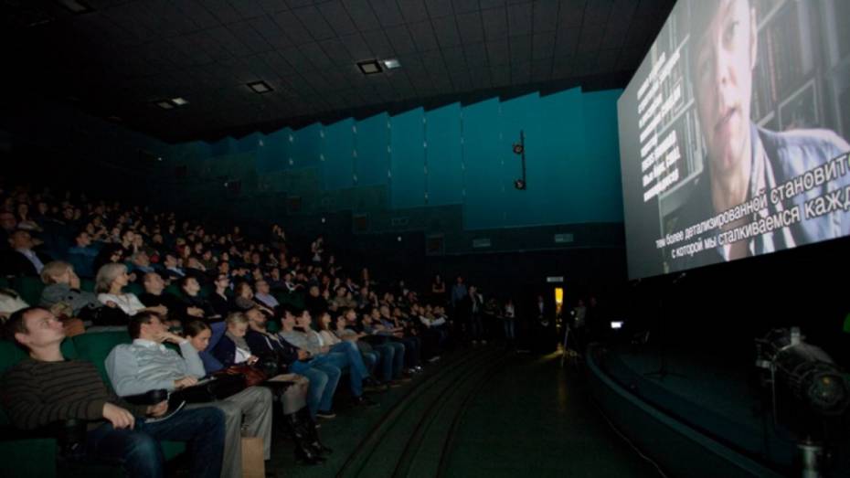 В воронежском кинотеатре нашли нарушения пожарной безопасности