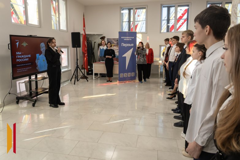 вручение паспортов