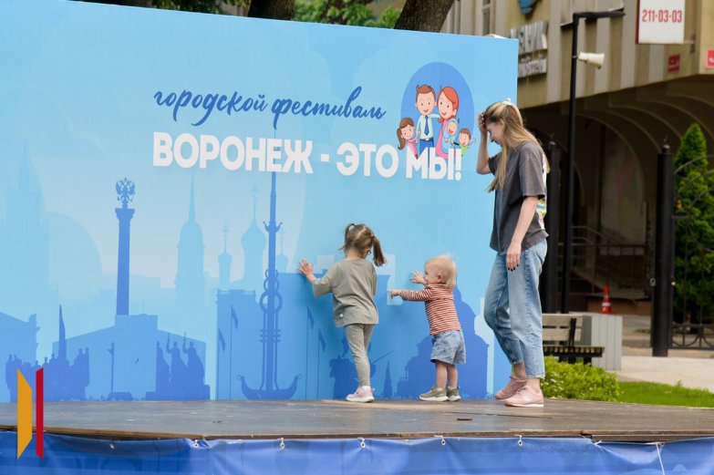 День семьи, любви и верности 2026 в Орленке