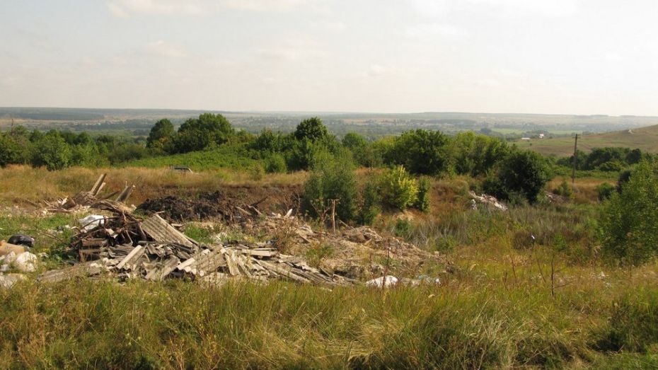 В хохольском селе ликвидировали свалку на территории археологического памятника
