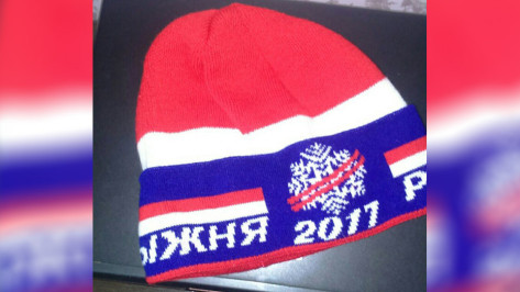 Воронежские чиновники объяснили «ошибку с флагом» на шапках для «Лыжни России»