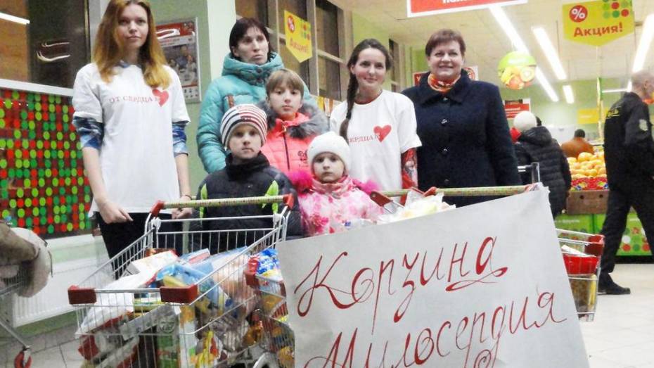 В Cемилуках прошла благотворительная акция в помощь многодетным семьям «Будь волшебником»
