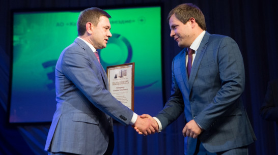 Председатель Воронежской облдумы поздравил коллектив концерна «Созвездие» 