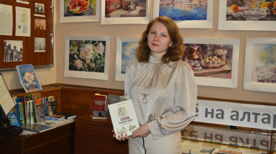 Уроженка Репьевского района написала книгу о местных храмах