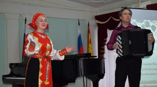 Молодежь Борисоглебска пригласили поучаствовать в фестивале «Певец русской старины»