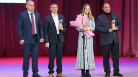 Лучших спортивных тренеров наградили в Воронеже