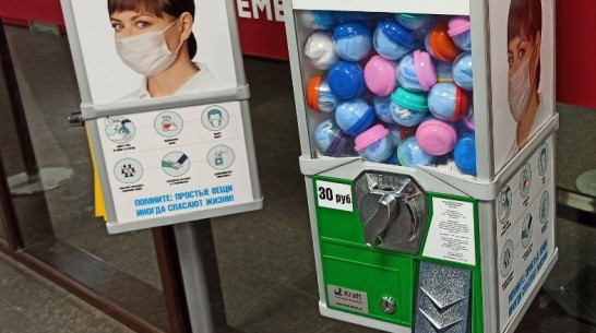 В Воронежской области коронавирусом заболели еще 202 человека 