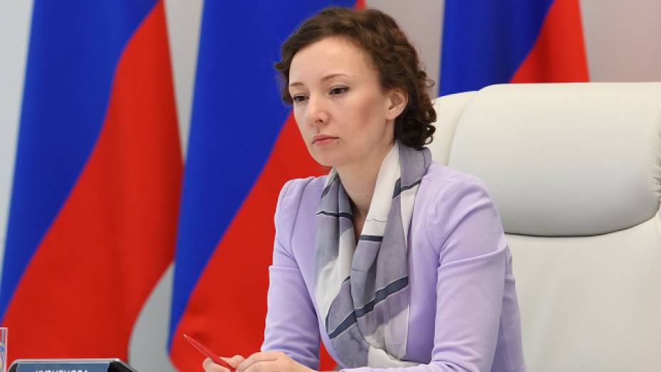 Омбудсмен Анна Кузнецова поддержала идею воронежцев о единой системе поиска детей