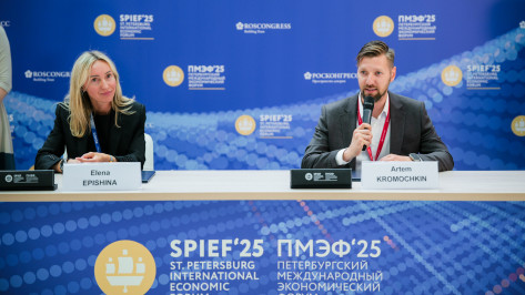 Авито Путешествия и СОГАЗ подписали соглашение о стратегическом партнерстве на ПМЭФ-2025