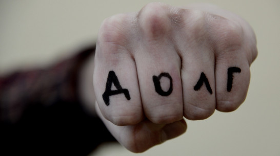 Опрос РИА «Воронеж». Как изменились бизнес коллекторов и политика банков в кризис