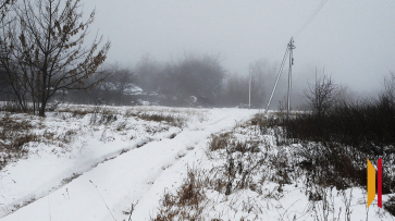 В Воронежской области объявили желтый уровень погодной опасности из-за гололеда и тумана